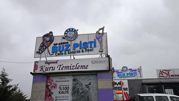 Gümüş Patenler Buz Pisti - 4. Fotoğraf