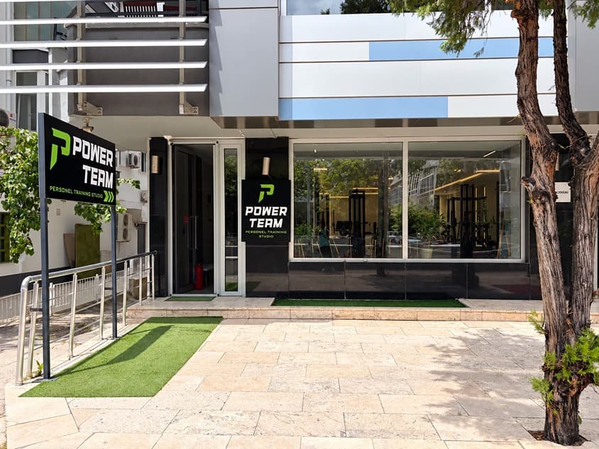 Power Team Personal Training Studio
