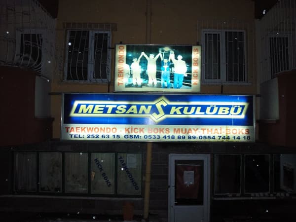 Mert-SAN Spor Kulübü - 32. Fotoğraf Mert-SAN Spor Kulübü - 32. Fotoğraf