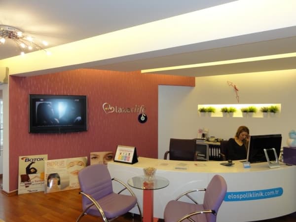 Özel Elos Lazer Polikliniği - 24. Fotoğraf