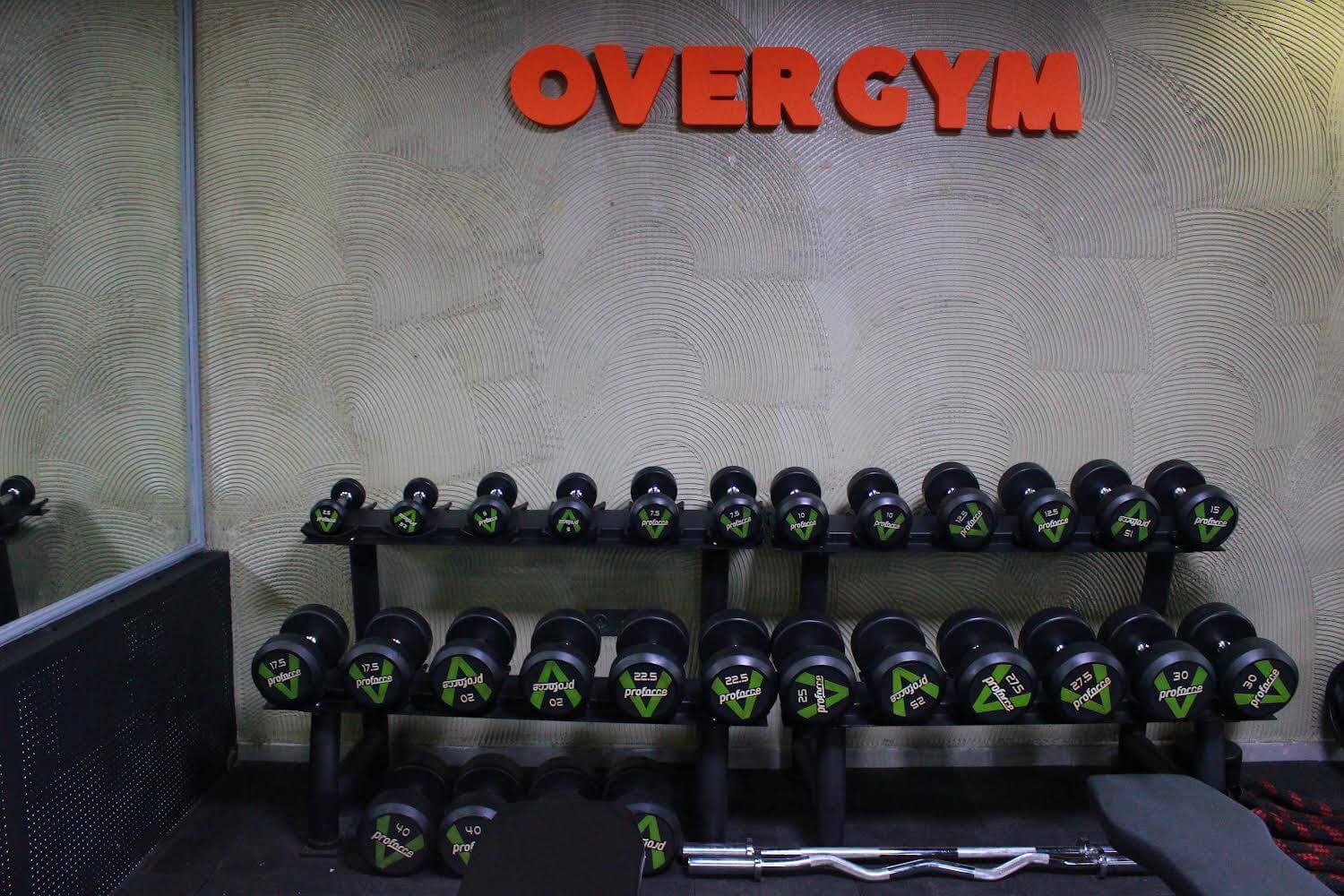 Over Gym - Tunalı Diyetisyen - 2. Fotoğraf