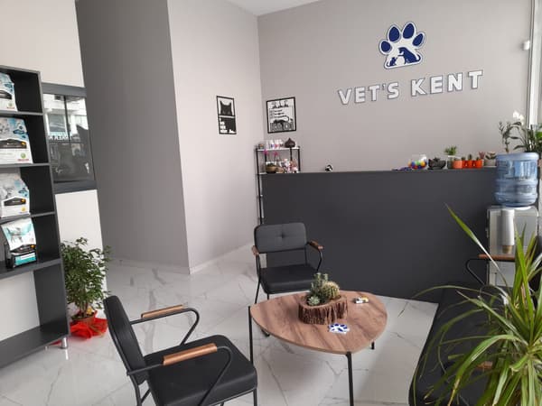 Vets Kent Veteriner Kliniği - 1. Fotoğraf