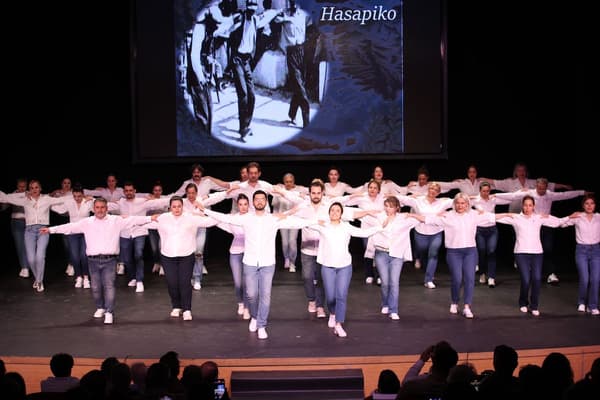 Sirtaki Ankara - 2. Fotoğraf Sirtaki Ankara - 2. Fotoğraf