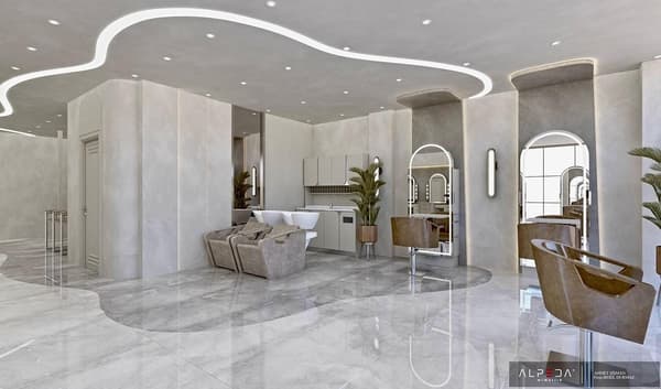 Espira Beauty Center  - 8. Fotoğraf